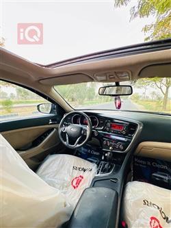 کیا ئۆپتیما